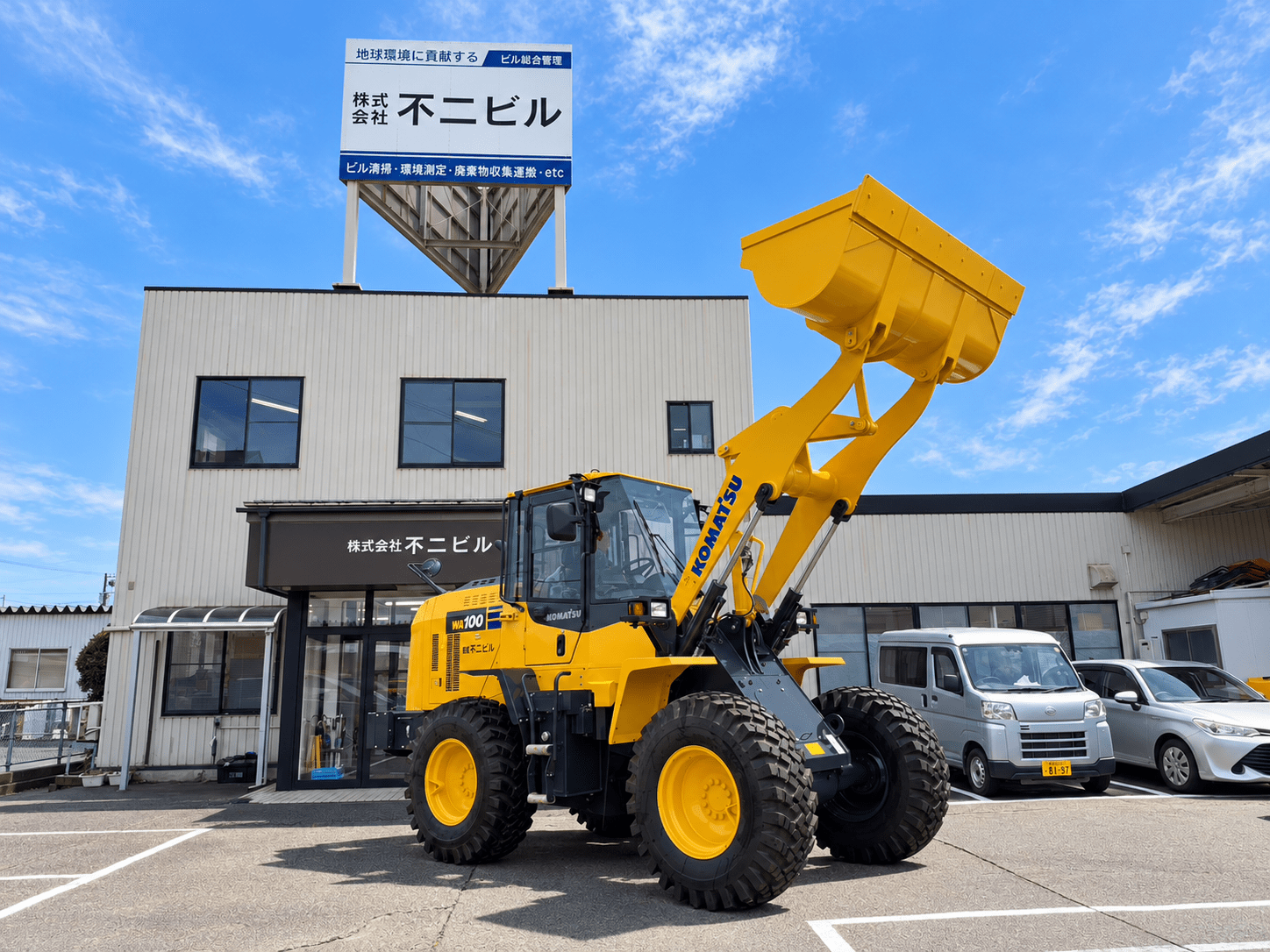 https://t-fujibiru.co.jp/_files/1cbe56814716402f23c72dec1955568c1aef707f.png