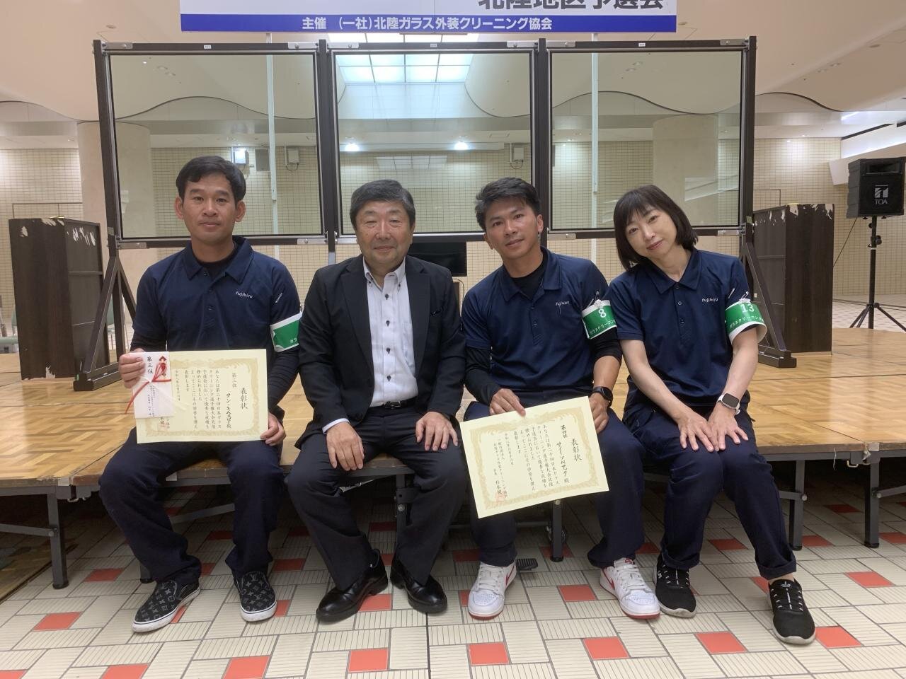 https://t-fujibiru.co.jp/_files/20260616_grass_09.jpg
