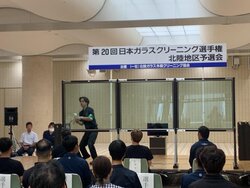 20260616_grass_03.JPG
