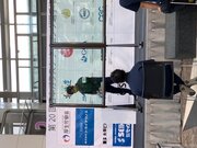GlassTaikai_sapporo_2026_0912_004.jpg